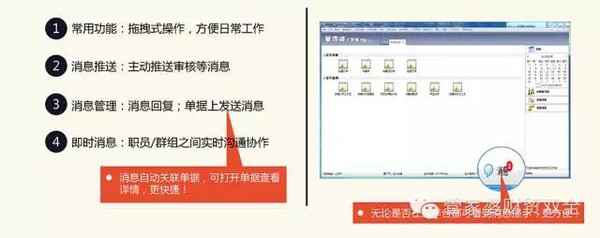 管家婆必出一中一特100%，实用释义、解释与落实