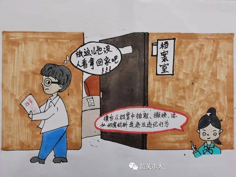 澳门和香港精准三期必开中特网站全年资料公开，实用释义、解释与落实