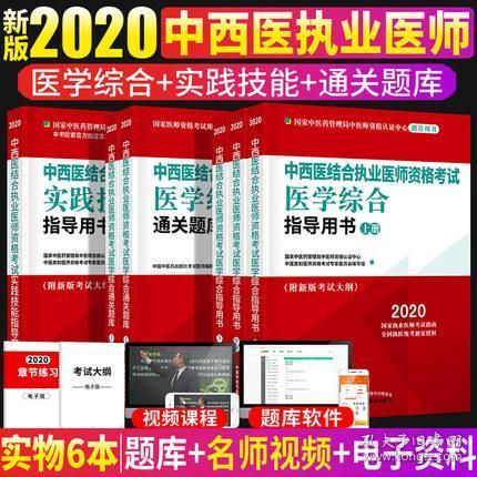 494949澳门和香港今晚开什么码，精选解析、解释与落实