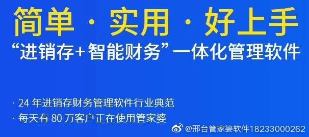 新澳六开彩新正版免费资料大全大全，精选解析、解释与落实