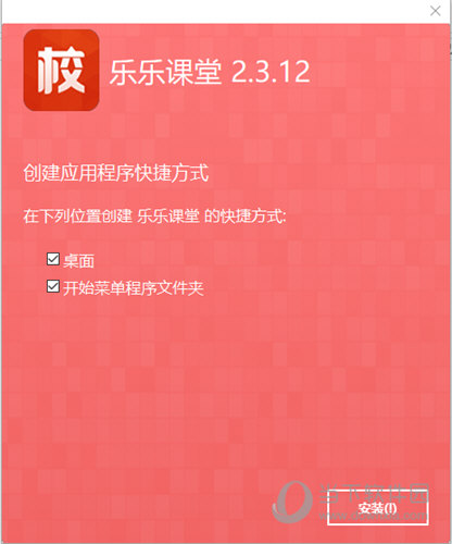 澳门和香港精准四肖中特网站准确吗?-警惕虚假宣传,精选解析落实