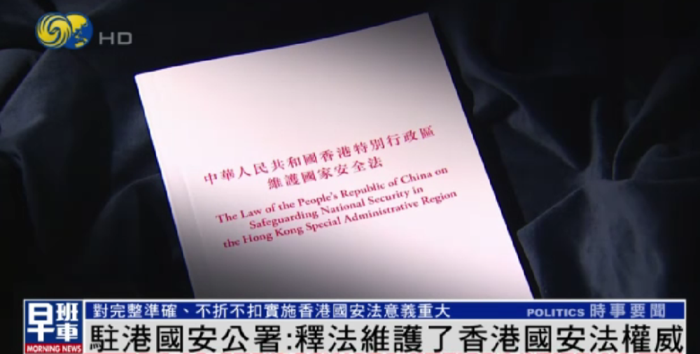 香港免费大全资料大全，实用释义、解释与落实