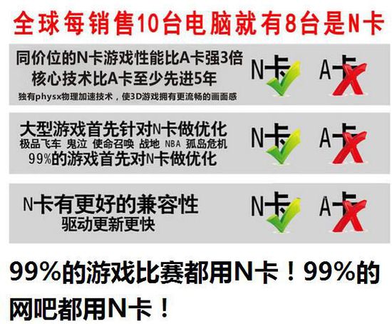 澳门和香港一码一肖一恃一中312期-警惕虚假宣传,全面释义落实