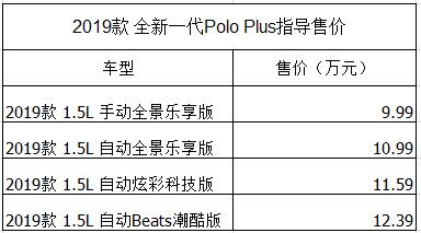 2025全年新澳门和香港今晚开特马直播全面释义、解释与落实