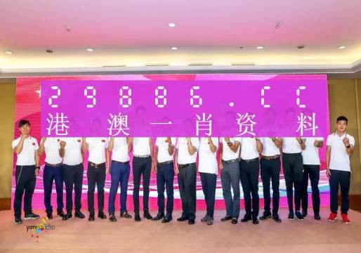 澳门和香港三中三码精准100%，精选解析、解释与落实