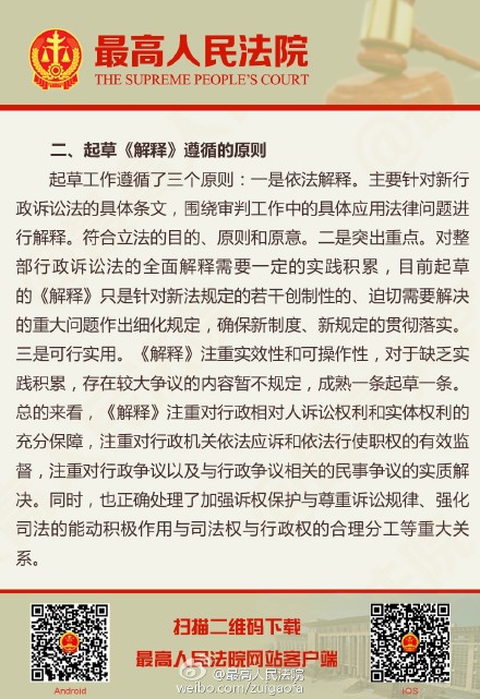 香港最准的100%肖一肖全面释义、解释与落实