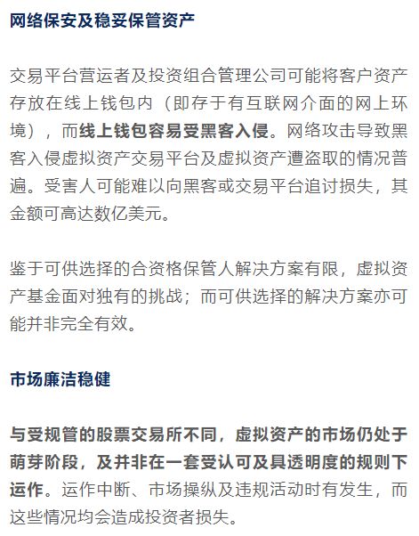 二四六香港资料期期中准-警惕虚假宣传,系统管理执行